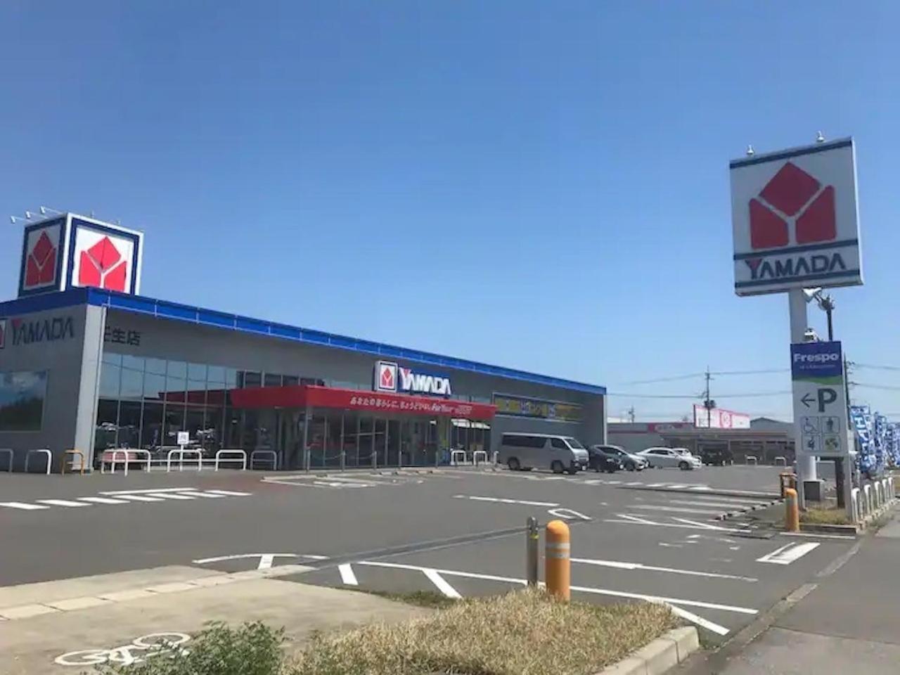 Corpo Umeyama 2F / Vacation Stay 3912 Mibu Εξωτερικό φωτογραφία